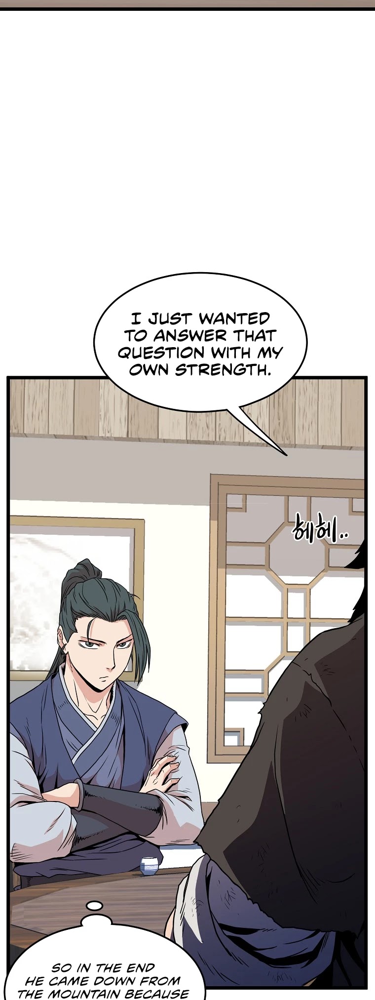 Murim Login Chapter 92 image 47
